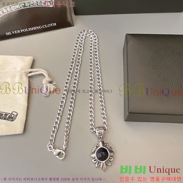 �������� ũ������ ����� AA301222