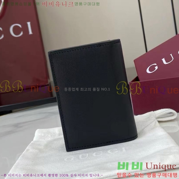 #���� GG ���� �������� ���� 835053-103