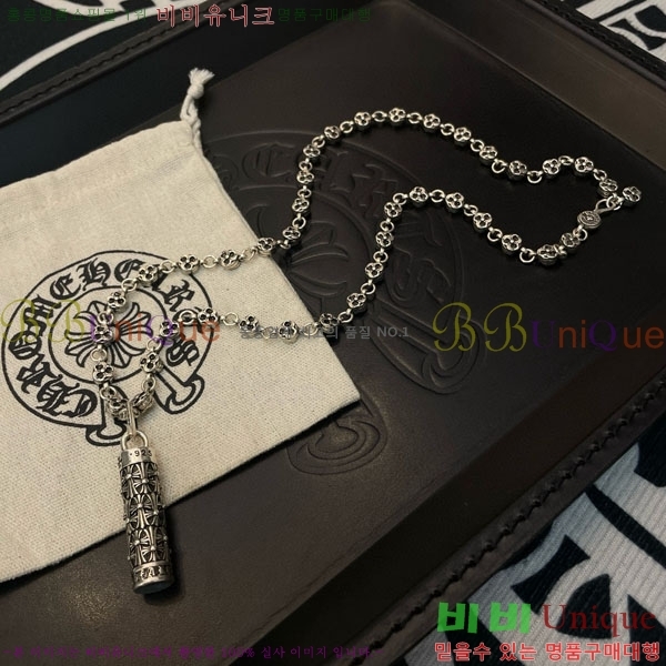 �������� ũ������ ����� AA3071290