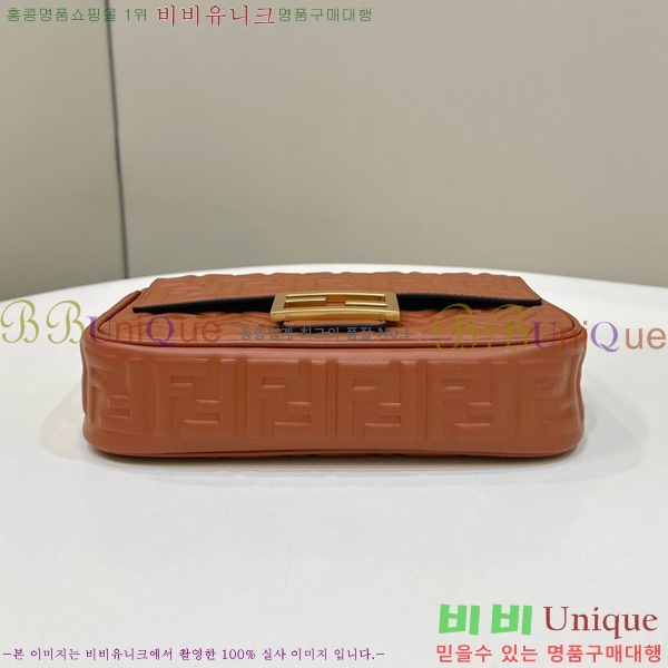 #��� �ٰ�Ʈ ü�� �̵�� ����� 8BR793-104