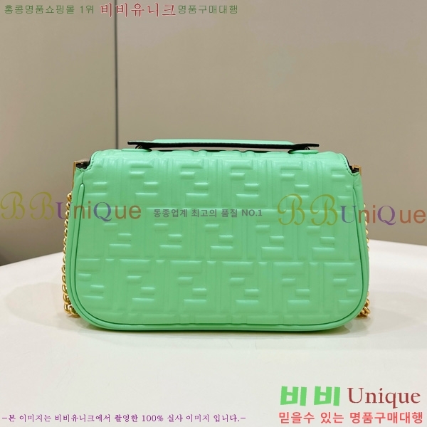 #��� �ٰ�Ʈ ü�� �̵�� ����� 8BR793-105