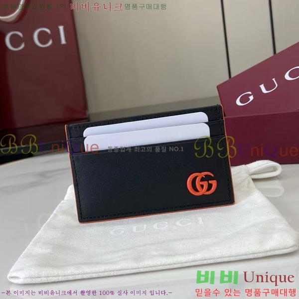 #���� GG ����Ʈ ī�� ���� ���̽� 835049-103