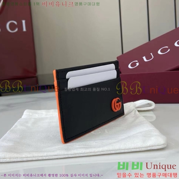 #���� GG ����Ʈ ī�� ���� ���̽� 835049-103