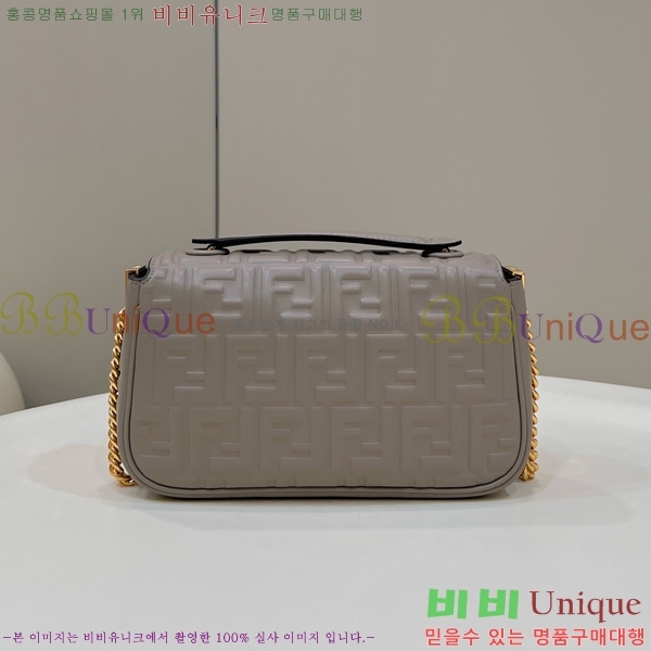 #��� �ٰ�Ʈ ü�� �̵�� ����� 8BR793-107