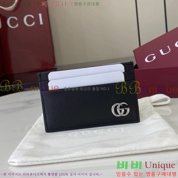 #���� GG ����Ʈ ī�� ���� ���̽� 835049-102