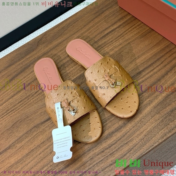 �η��ǾƳ� ��� ���� ���� 30LP7524101-5