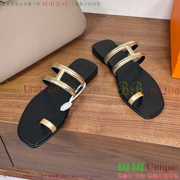 �����޽� ���� �ɸ� 29H502030-7