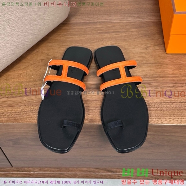 �����޽� ���� �ɸ� 29H502030-3