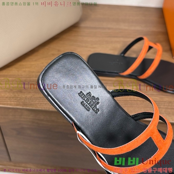 �����޽� ���� �ɸ� 29H502030-3