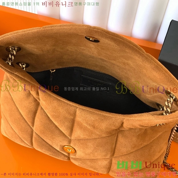 #���ζ� ��� Ǫ�� ���� ����� 577476-201