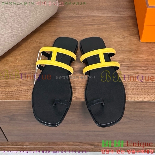 �����޽� ���� �ɸ� 29H502030-2