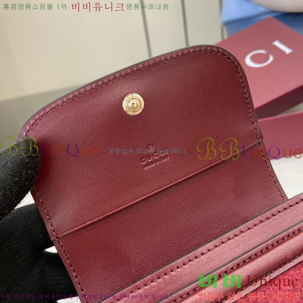 #���� ���е� ī�� ���̽� 818795-104