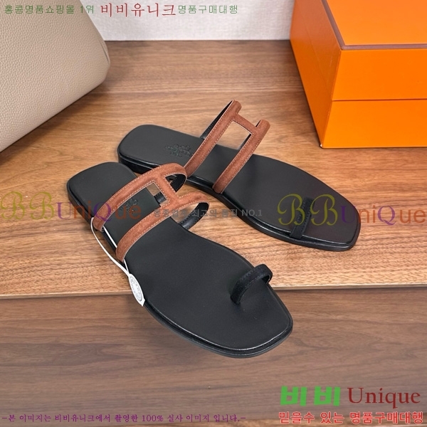 �����޽� ���� �ɸ� 29H502030-1