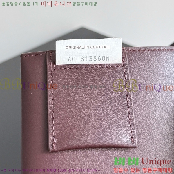 #���װ�����Ÿ ���� ���̾� ����� 815807-201