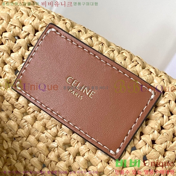 #������ Ŭ���� ī�ٽ� �ĴϿ� ���� 119632-101