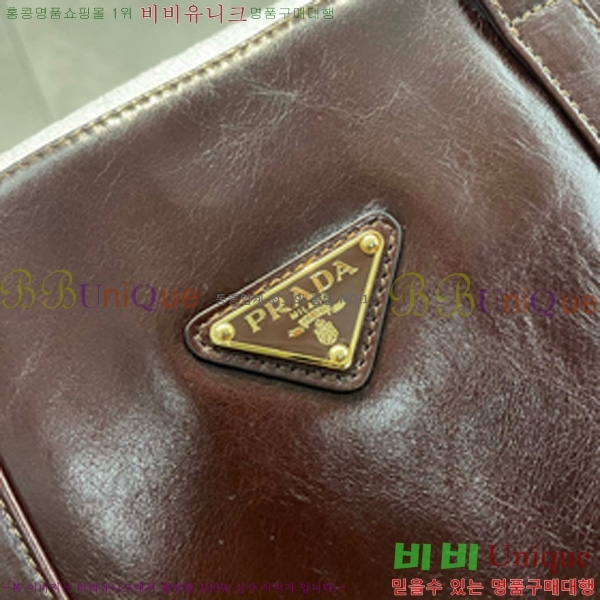 #����� ���� ���� ��Ʈ�� 1BG460-106