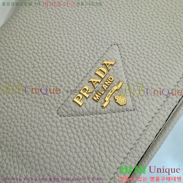 #����� ���� ����� 1BD314-1-103