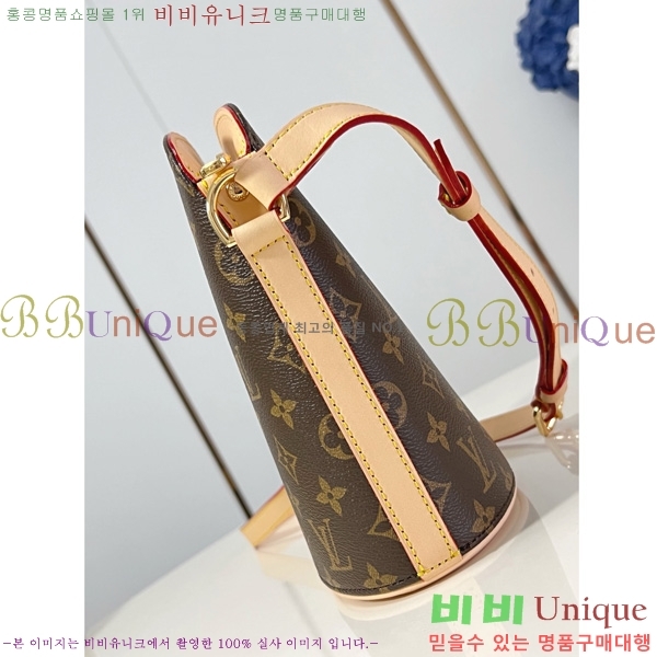 #���̺��� ��ο�Ʈ ���׷� ĵ���� ũ�ν��� M51290-100