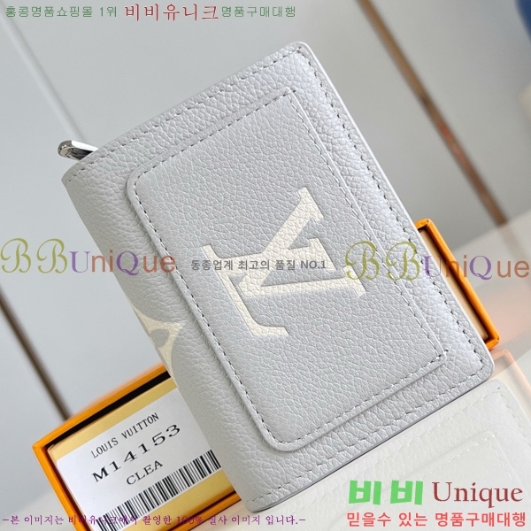 #���̺��� Ŭ���� ���� M14153-100