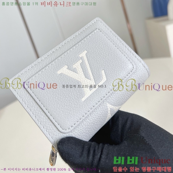 #���̺��� Ŭ���� ���� M14153-100