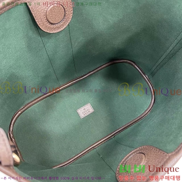 #���� ���ǵ�� GG ����� 836871-101