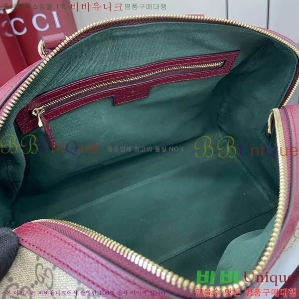 #���� ���ǵ�� �����Ϲ� 836824-102