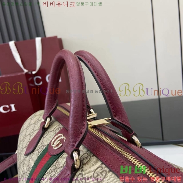 #���� ���ǵ�� �����Ϲ� 836824-102