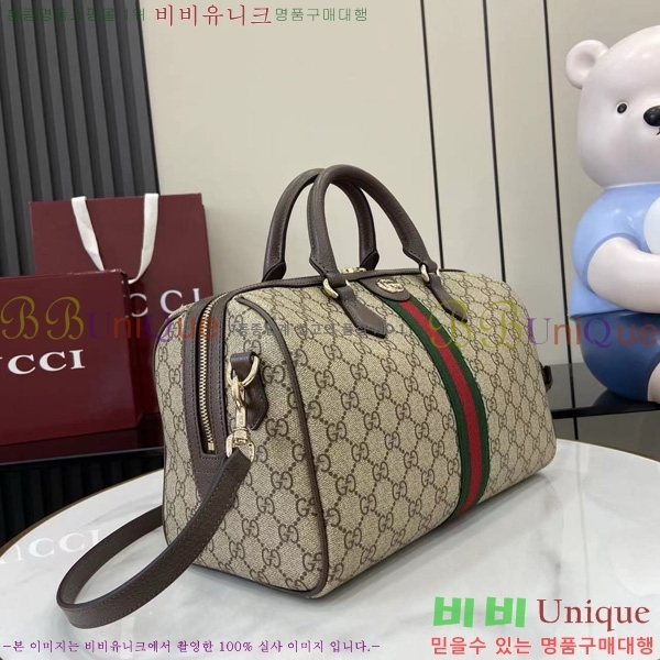 #���� ���ǵ�� �����Ϲ� 836824-101