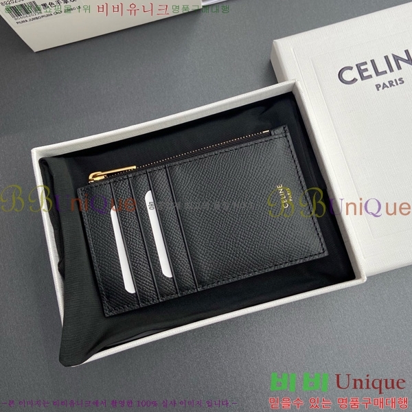 #������ ������ ���� ����Ʈ ī�� ���� 10J893-102