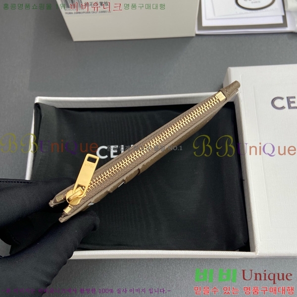 #������ ������ ���� ����Ʈ ī�� ���� 10J893-101