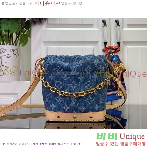 #���̺��� ���� �뿡 ���� M83043-101