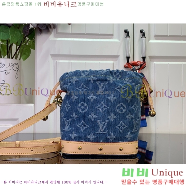 #���̺��� ���� �뿡 ���� M83043-101