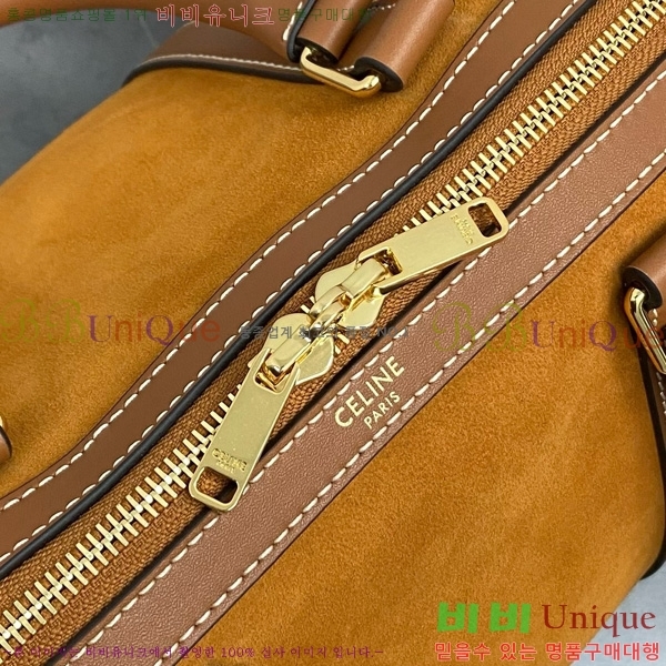 #������ �е�� �����̵� ������ �� 119573-101