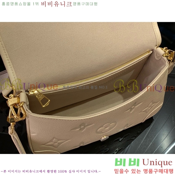 #���̺��� ���̾� ���׷� �������� ���� M13231-101