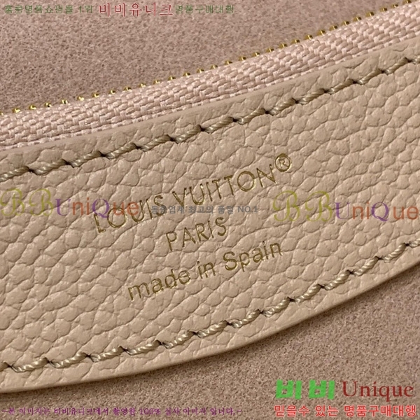 #���̺��� ���̾� ���׷� �������� ���� M13231-101