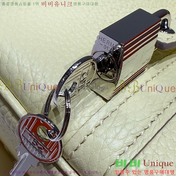 #�����޽� ����ź 18 HE245112-103