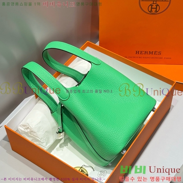 #�����޽� ����ź 18 HE245112-104