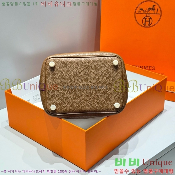 #�����޽� ����ź 18 HE245112-106