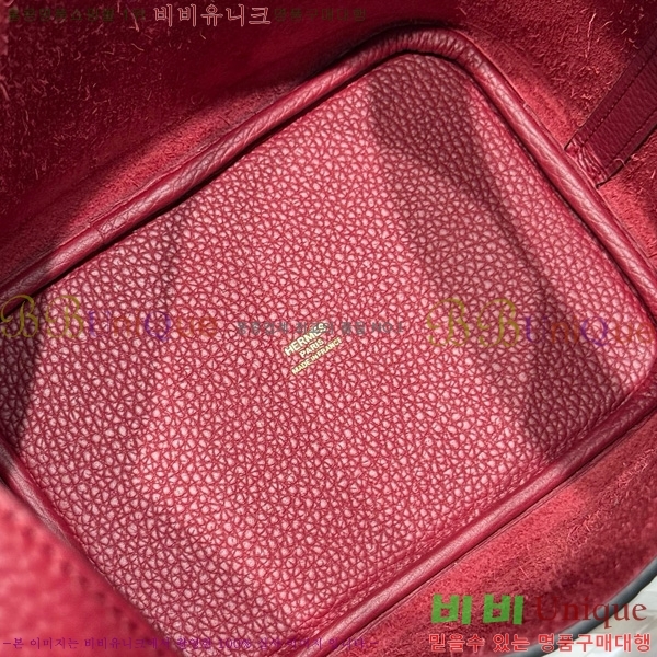 #�����޽� ����ź 18 HE245112-107