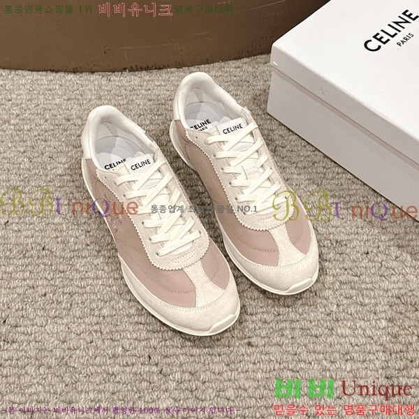 ������ ���̼� �ο� ž ����Ŀ�� 32C888070-1