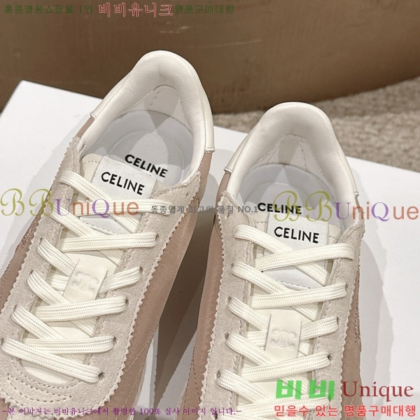 ������ ���̼� �ο� ž ����Ŀ�� 32C888070-1