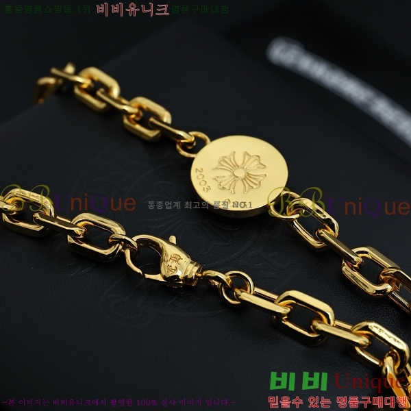 ���� ũ������ ����� CHR9120665-3