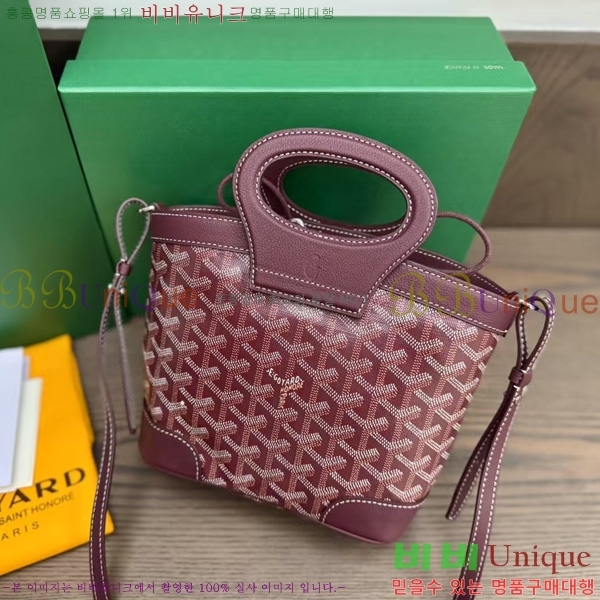 #���ߵ� ���簡 �̴Ϲ� GY50601-1