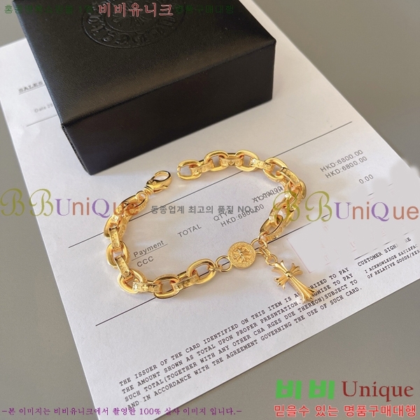 �������� ũ������ ���� CHS95220-1