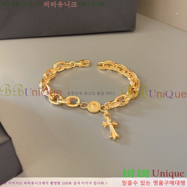 �������� ũ������ ���� CHS95220-1