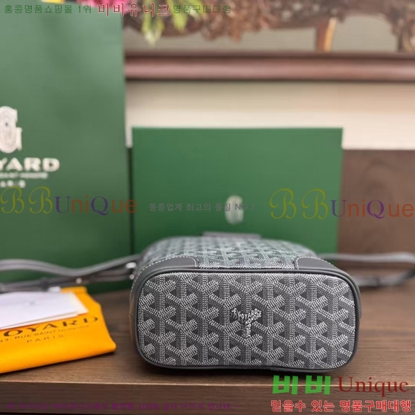 #���ߵ� ���簡 �̴Ϲ� GY50601-10