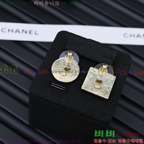 ��* �Ͱ��� CHA012520-7