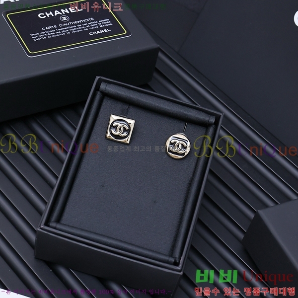 ��* �Ͱ��� CHA012520-7