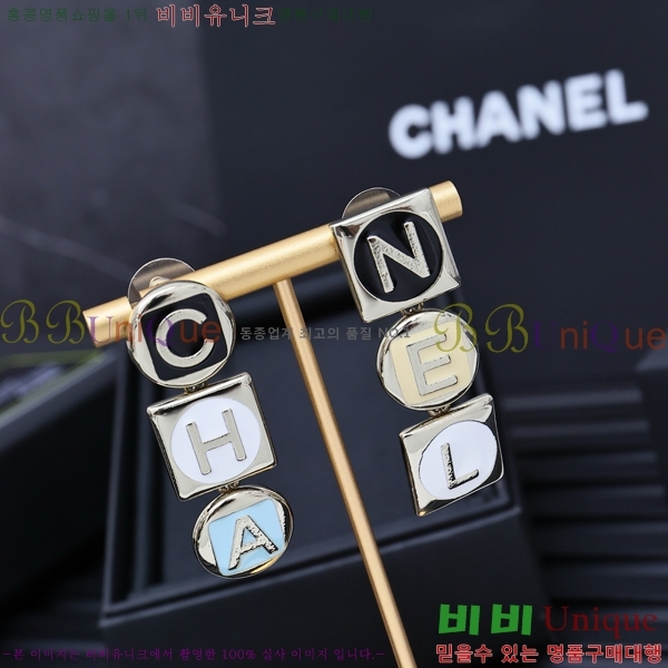 ��* �Ͱ��� CHA012520-8