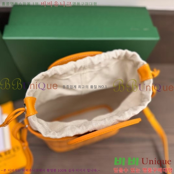 #���ߵ� ���簡 �̴Ϲ� GY50601-5